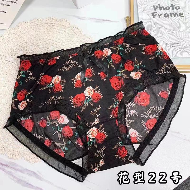 微信图片_20230408102038