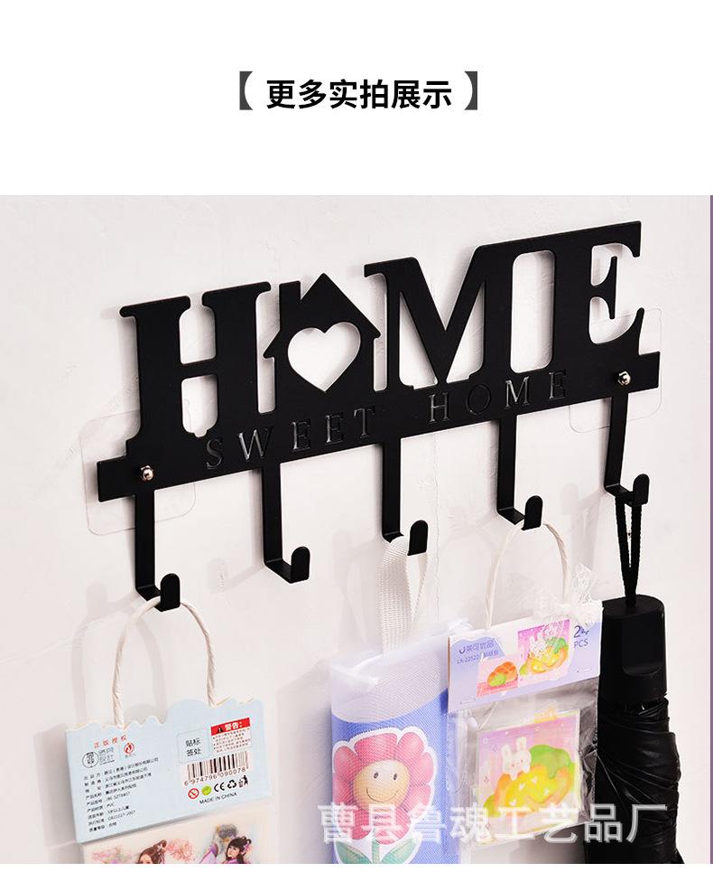 小屋子详情_09.jpg