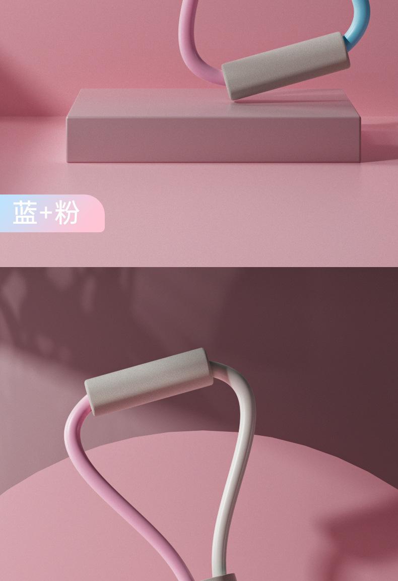 详情页八字_13