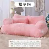 Cama para Perro para Calor Invernal, Cama para Gato Extraíble y Lavable, Adecuada para Todas las Estaciones, Sofá Grande para Mascotas, Cama para Perro, Venta al por Mayor desde Fabricante, en Stock