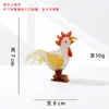 Figura de Animal del Zodiaco de Cerámica Esmaltada Zibo - Gallo Realista para Decoración de Coche y Escritorio de Oficina - Comercio Exterior Transfronterizo