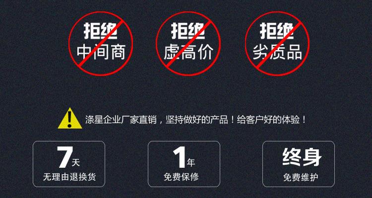 极限词_04