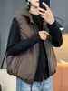 Chaleco Delgado de Doble Cara 2026 con Capucha Elegante que Reduce la Edad, Top Chaleco para Mujer, Holgado, Casual, sin Mangas, Acolchado de Algodón