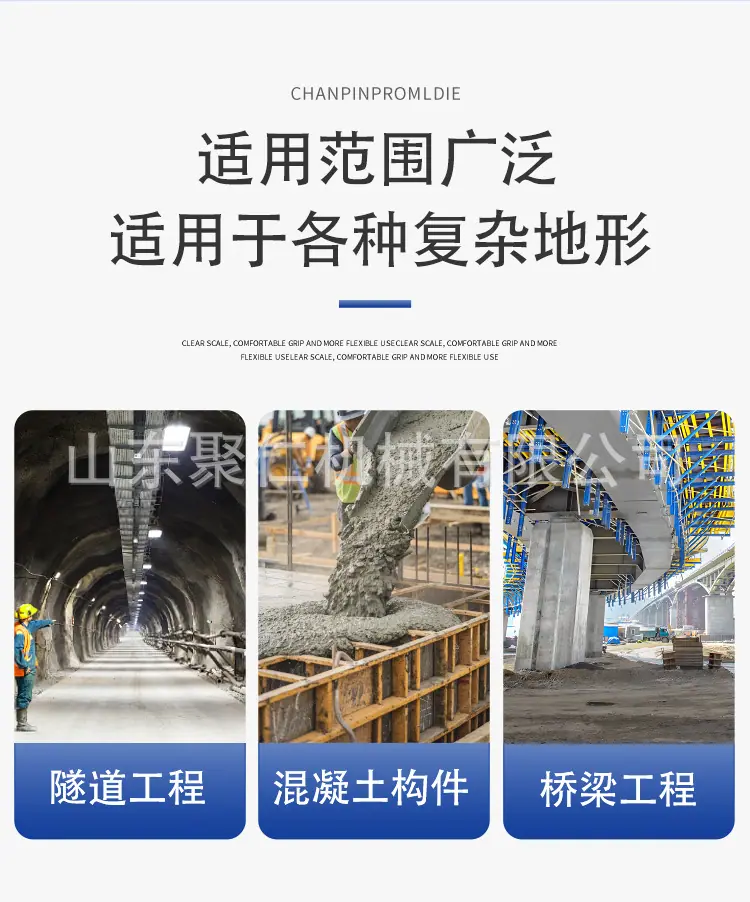 蒸汽养护机详情页_03.jpg