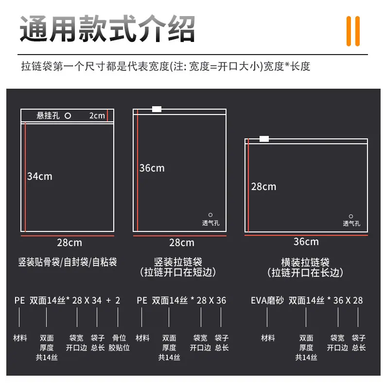 详情页_10.jpg