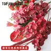 Shangjin 2026 Ano Novo Série Vermelha Floricultura de Antúrio Vermelho Artificial e Orquídea Phalaenopsis Buquês Artesanais com Materiais Florais Atacado