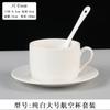 Juego de Taza de Café de Cerámica Pintada a Mano Oro Taza y Platillo Británico Hotel Europeo Americano Taza para Café Leche Té Se Puede Agregar Logo