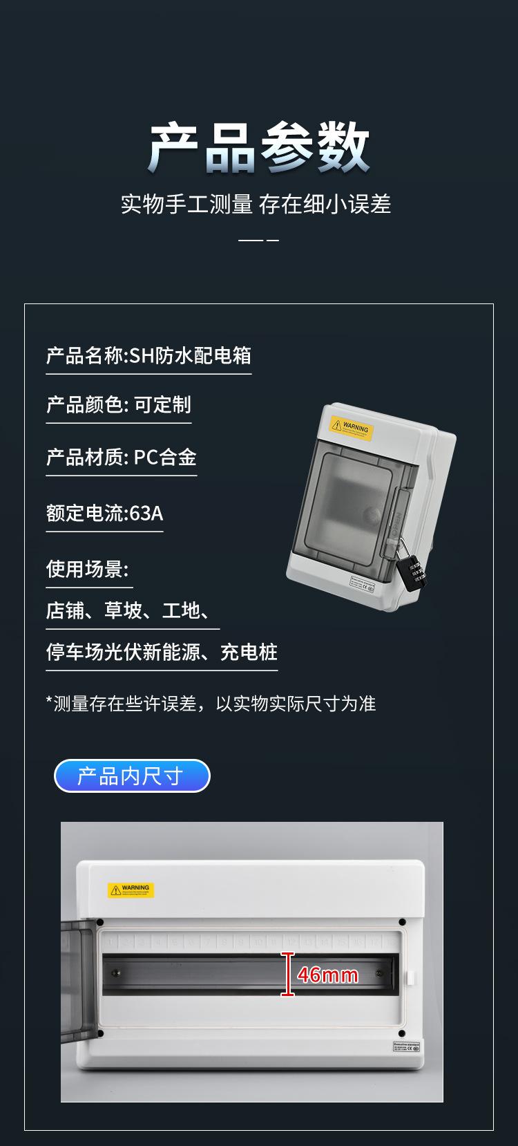 详情2_06
