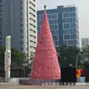 Instalações decorativas de árvores de Natal grandes em estoque para shoppings, praças e áreas cênicas, com qualidade de exportação e múltiplas especificações disponíveis