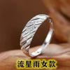 Anillo de Boda para Hombres y Mujeres, Anillo de Pareja Dragón y Fénix, Anillo Abierto de Plata Tailandesa para Pareja, Grabado de Regalo para el Día de San Valentín