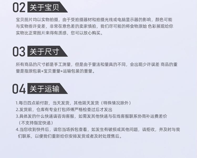 水果盒_38.jpg