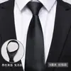 Corbata para Hombre Cremallera Azul Negocio Profesional Vestir Nudo Libre Moda Novio Boda Boda Banda de Mano Rayada Negra