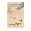 Cortina de Bambú China Cortina Enrollable Cortina de Entrada Ambiente Retro Fondo de Paisaje Partición Sala de Té Ambiente Pintura Decorativa