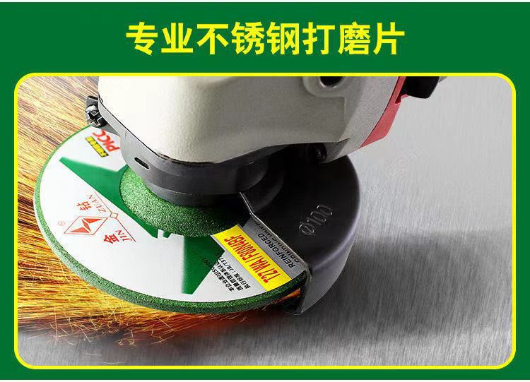 20f47ff493b759c9cb8b1850a53b06