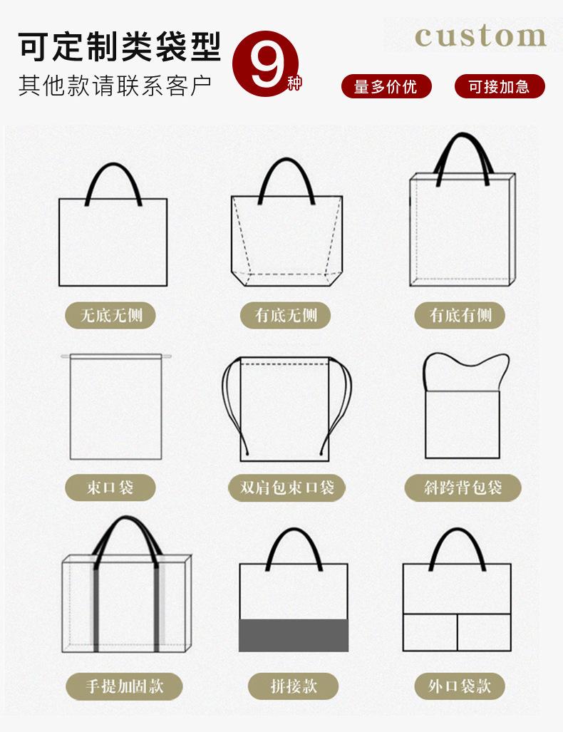 邮政银行8.jpg
