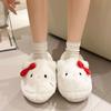 Pantuflas Kt Cat para Estudiantes Mujeres, Lindas Pantuflas de Algodón con Suela Gruesa para Mujeres, Zapatos Peludos Cálidos de Interior para Otoño e Invierno