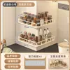 Estante de almacenamiento para cocina, un organizador versátil de montaje en pared para uso doméstico, no requiere taladrar, diseño de múltiples capas para almacenar aceite, sal, salsa, vinagre y otros condimentos