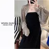 Chal de manga murciélago estilo Zhang Ruonan Cárdigan minimalista de nicho para protección solar Chal de manga murciélago estilo perezoso francés