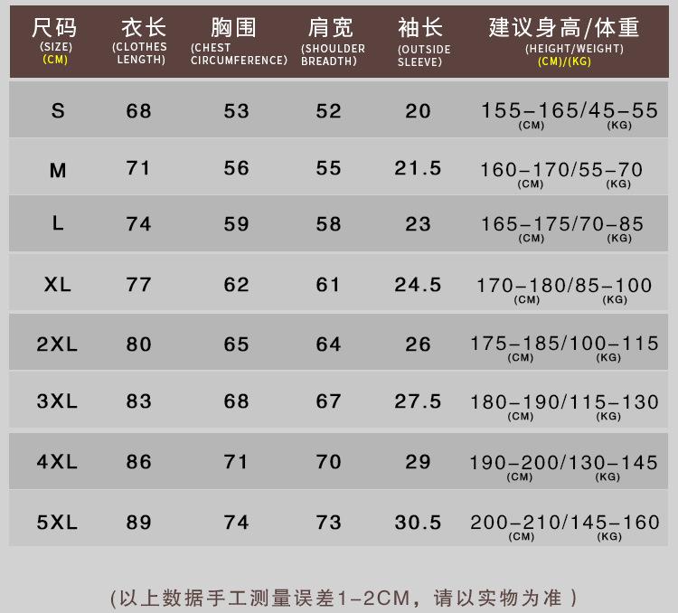230克通版做旧-恢复的_07.jpg