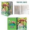 Álbum de Colección de Cartas Pokémon Bolsa de Almacenamiento de Bolsillo para Colección de Cartas Pokémon Duende 9 Compartimentos Gran Capacidad