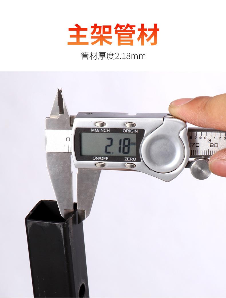 八边形_10.jpg
