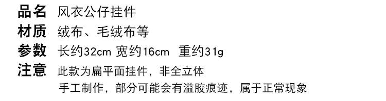 200816详情页_02.jpg