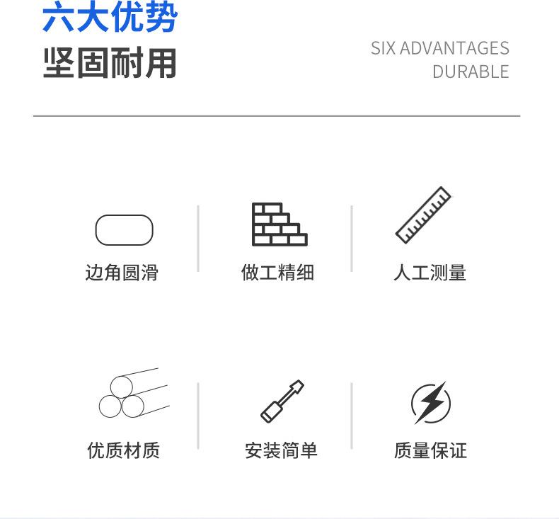 详情页_02.jpg