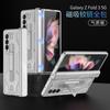 Funda para teléfono móvil Samsung zfold3 con atracción magnética, personalidad creativa, pantalla plegable w22, carcasa con soporte y película protectora integrada