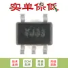Solo pinchip regulador lineal de bajo voltaje de caída SGM2019-3.3YC5G/TR SC70-5 original