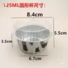 Taza de Papel de Aluminio para Freidora de Aire Caja para Pasteles de Nieve Caja de Papel de Aluminio para Durian Caja para Tortitas Caja de Empaque para Chocolate Lava