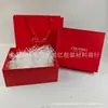 Caja de Regalo de Producto de Cuidado de la Piel de Alta Gama de Marca Grande Caja de Empaque de Agua de Esencia Caja de Regalo de Cosméticos de Marca Bolsa de Regalo de Perfume Empaque