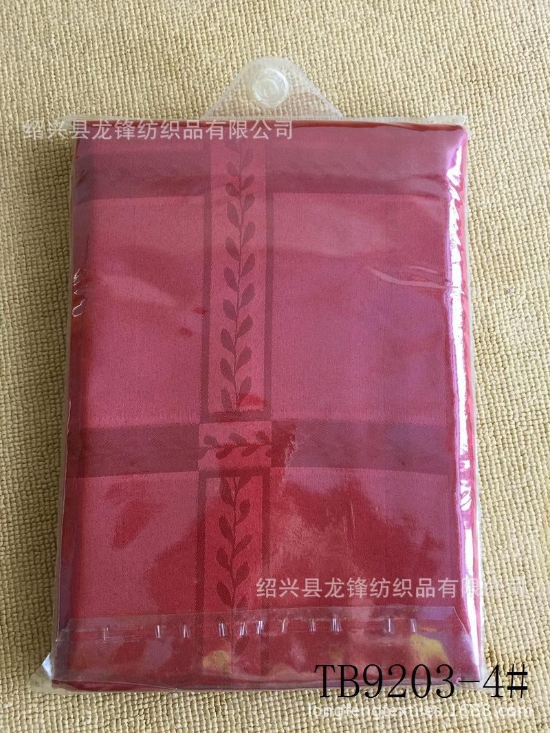 TB9203方格柳枝4#酒红 (1)