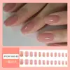 Puntas de uñas desmontables de estilo europeo, cortas, transparentes, color nude, textura de gelatina, versátiles, dulces y lindas, 24 piezas, hechas a medida