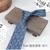 Corbata Literaria Estilo Hong Kong Atada a Mano para Hombre con Patrón Retro Británico 7cm Patrón Formal de Negocios Moderna En Stock