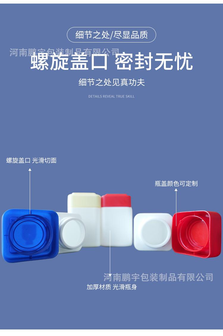 详情_04.jpg