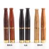 Porta cigarrillos de madera maciza con filtro, porta cigarrillos portátil para hombres, tipo circulante, con varilla de tracción, porta cigarrillos de doble filtro microporoso, se puede limpiar