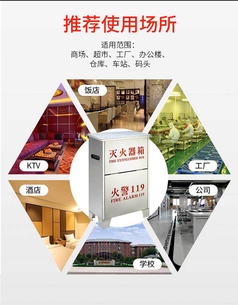 详情图_14.jpg