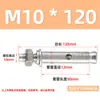 Oferta Especial en Pernos de Expansión Auténticos de Acero Inoxidable 316, Pernos de Anclaje Estándar, Tornillos de Expansión Exteriores, Serie M6-M16