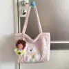 Bolsa Transversal Desenho Animado Fofa Feminina 2026 Nova Outono Inverno Grande Capacidade Casual Bolsa Tote Bolsa Escolar para Estudante