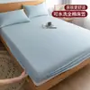 Juego de sábana bajera de algodón puro una pieza 100% algodón modelo nuevo 2026 protector de colchón completo a prueba de polvo juego de 3 piezas