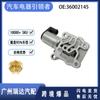 36002145 para válvula de control de aceite Volvo VVT 8670421 31355828 36002685