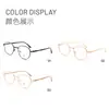 Gafas lisas de metal de alta calidad anti-luz azul para comercio transfronterizo, armazón negro, hace que el rostro parezca más pequeño, armazones de gafas de alta calidad para hombres con miopía