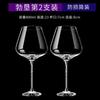 Copa de vino tinto de cristal de alta calidad, copa de vino para el hogar con juego de decantador con taladro, portavasos de estilo europeo