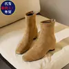 Botas Altas Plisadas Meilade Color Lavado Retro de Nicho Moda Femenina Otoño Nuevas Botas Cortas Estilo Occidental Botas Botas Cortas