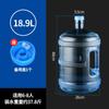 Cubo de PC Grado Alimenticio para Agua Pura Dispensador de Agua Portátil para Hogar con Tapa Dispensador de Agua Almacenamiento de Agua Barril para Agua Mineral Cubo Vacío para Agua