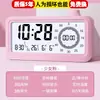Reloj despertador con temporizador visual para despertarse, dedicado para estudiar y hacer la tarea, herramienta de gestión del tiempo para estudiantes de primaria, gadget de autodisciplina