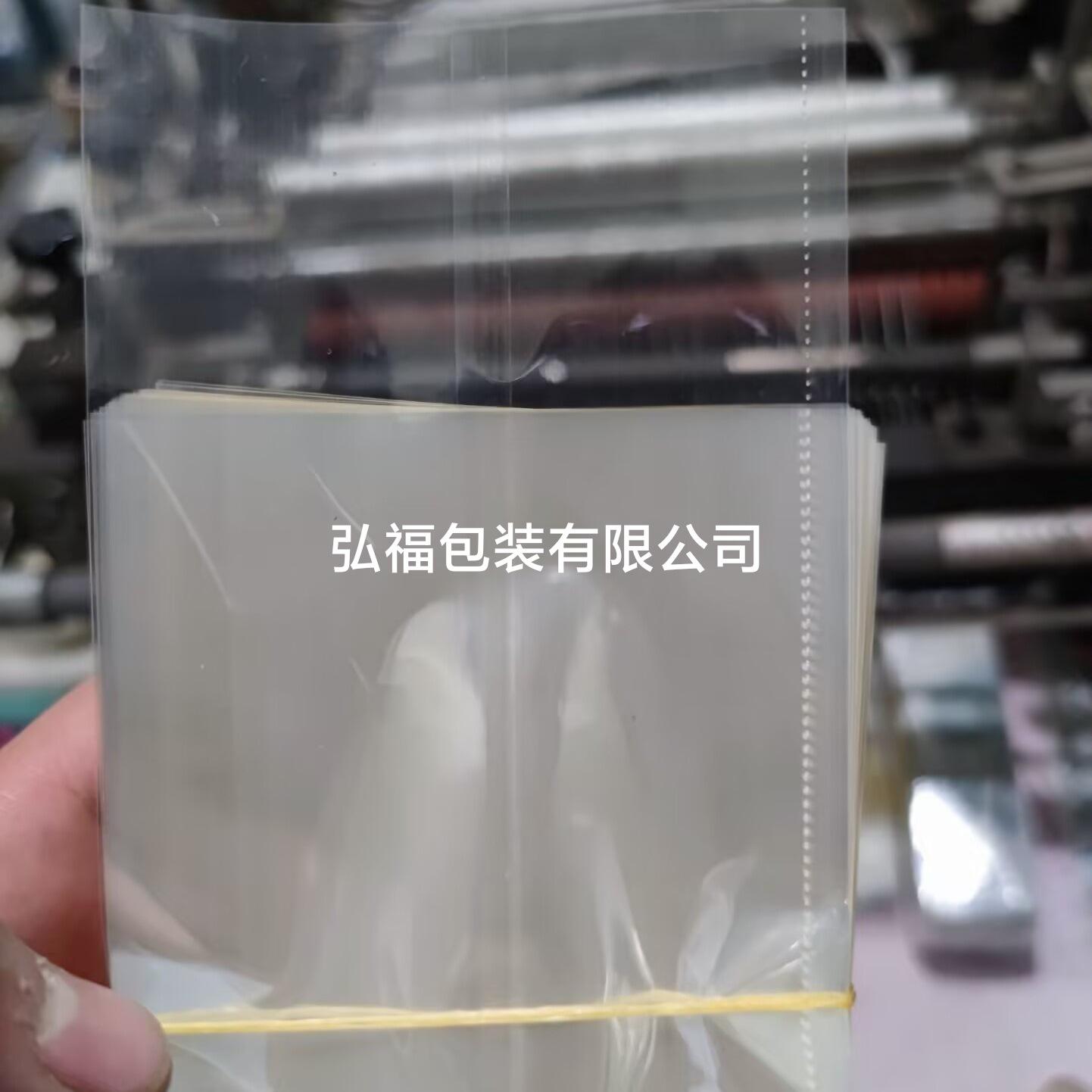 QQ图片20240401180250