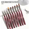 Produto Novo Transfronteiriço Conjunto de Canetas para Nail Art Tinta Vinho com 9 Peças Suporte de Acrílico para Canetas Conjunto de Canetas para Nail Art com Cerdas de Nylon