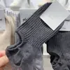 Calcetines coreanos Dongdaemun para mujer para primavera y verano, calcetines cortos invisibles de estilo japonés para todas las estaciones, calcetines invisibles acanalados de color liso