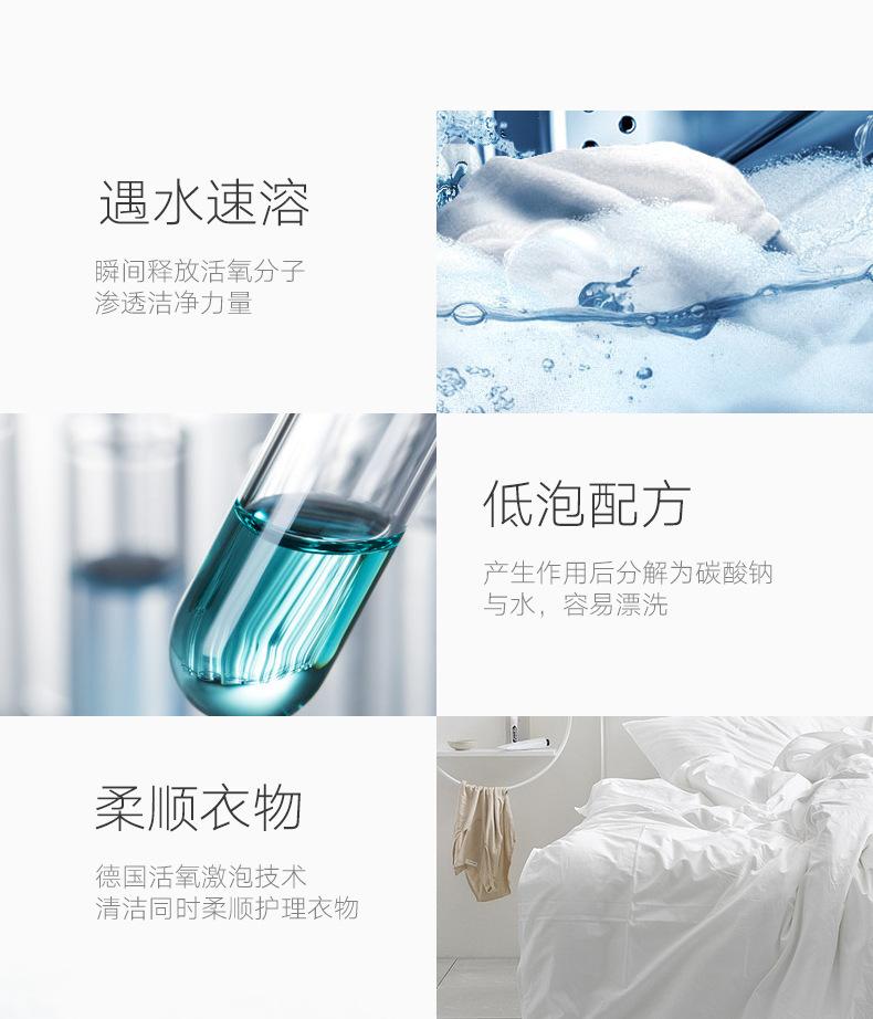 描述图_21.jpg